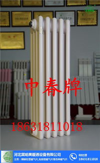 鋼管四柱暖氣片 高效耐用的水暖制品