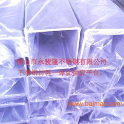 泰州小直徑不銹鋼管304L方棒 質(zhì)量保證、生產(chǎn)廠家與價(jià)格解析