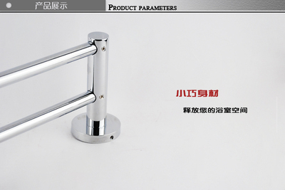 瑞沃555MM雙桿毛巾架 高品質(zhì)浴室掛件之選